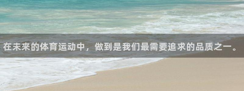 77体育