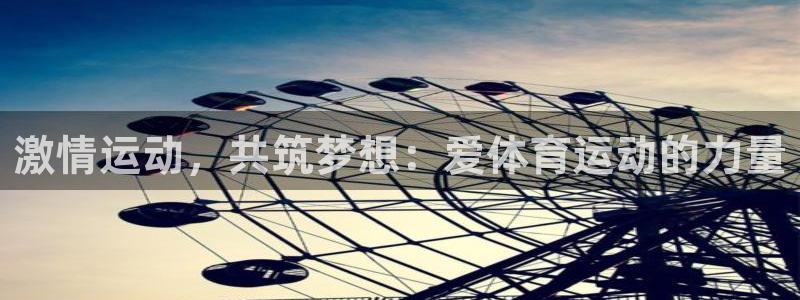 77体育官网
