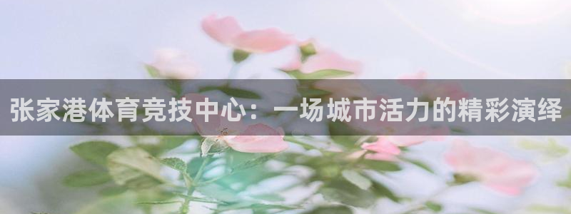 77体育官网