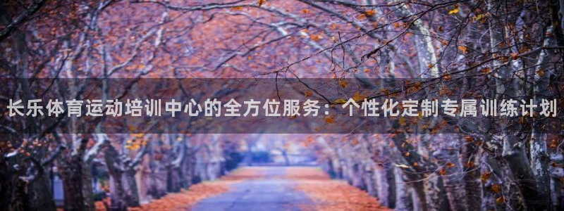 77体育app下载官网