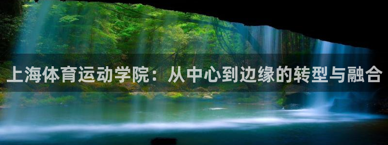 77体育