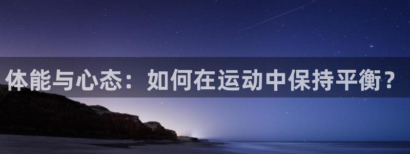 77体育官网